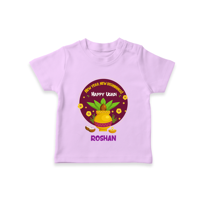  New Year, New Beginnings! - Happy Ugadi Themed Customized T-Shirt For Kids With Name - LILAC - 0-5 Months Old (Chest 17")