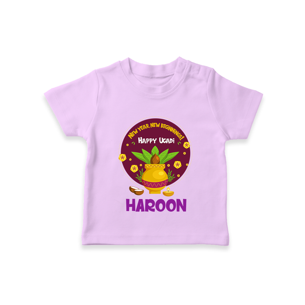 New Year New Beginnings – Happy Ugadi   T-shirt - LILAC - 0-5 Months Old (Chest 17")