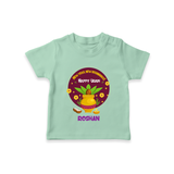  New Year, New Beginnings! - Happy Ugadi Themed Customized T-Shirt For Kids With Name - MINT GREEN - 0-5 Months Old (Chest 17")