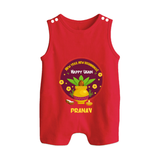  New Year, New Beginnings! - Happy Ugadi Themed Customized Romper Suit For Babies With Name - RED - 0 - 5 Months Old (Chest 18")