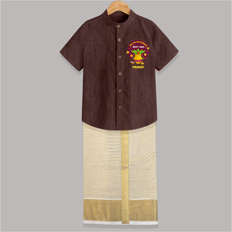  New Year, New Beginnings! - Happy Ugadi Themed Customized Shirt And Dhoti For Kids With Name - COFFEE BROWN - 0 - 6 Months Old (Chest-23") (Dhoti length-14")