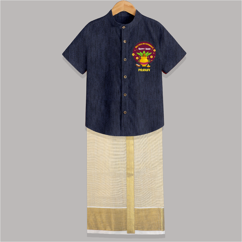  New Year, New Beginnings! - Happy Ugadi Themed Customized Shirt And Dhoti For Kids With Name - DARK BLUE - 0 - 6 Months Old (Chest-23") (Dhoti length-14")