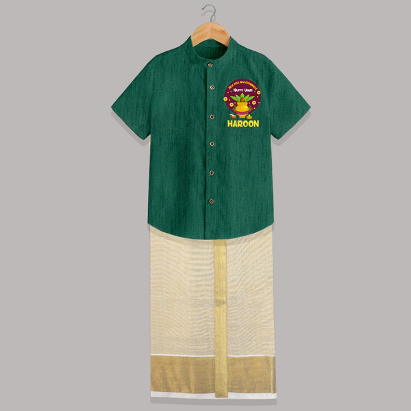New Year New Beginnings – Happy Ugadi   Shirt and Dhoti - DARK GREEN - 0 - 6 Months Old (Chest-23") (Dhoti length-14")