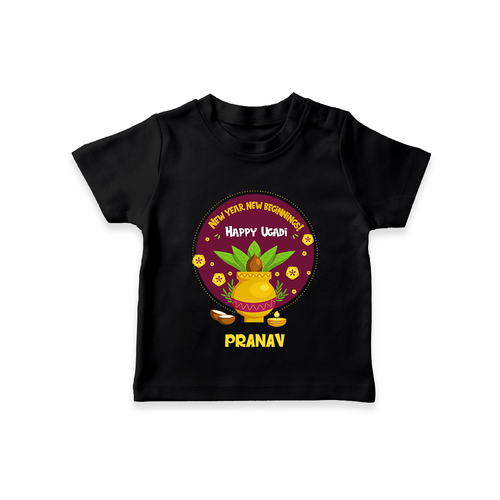 New Year, New Beginnings! - Happy Ugadi Themed Customized T-Shirt For Kids With Name