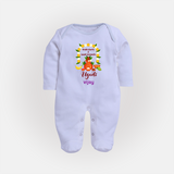  Fresh Starts & Sweet Moments - Ugadi Themed Customized Sleep Suit For Babies With Name - BABY BLUE - New Born (Chest 7.5")