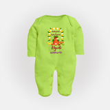 Fresh Starts & Sweet Moments Ugadi Baby Fullbody Suit - LIME GREEN - New Born (Chest 7.5")
