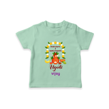  Fresh Starts & Sweet Moments - Ugadi Themed Customized T-Shirt For Kids With Name - MINT GREEN - 0-5 Months Old (Chest 17")