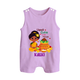 Ugadi Cutie in the House Girl Illustration– Personalized Baby Romper Suit - LILAC - 0 - 5 Months Old (Chest 18")