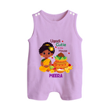 Ugadi Cutie In The House - Happy Ugadi Themed Customized Romper Suit For Babies With Name - LILAC - 0 - 5 Months Old (Chest 18")