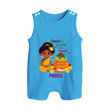 Ugadi Cutie In The House - Happy Ugadi Themed Customized Romper Suit For Babies With Name - ROYAL BLUE - 0 - 5 Months Old (Chest 18")