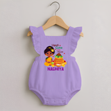 Ugadi Cutie in the House Girl Illustration– Personalized   RomperFrock - LILAC - 0 - 3 Months Old (Chest 19")