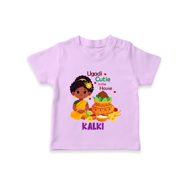 Ugadi Cutie in the House Girl Illustration– Personalized   T-shirt - LILAC - 0-5 Months Old (Chest 17")