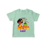 Ugadi Cutie in the House Girl Illustration– Personalized   T-shirt - MINT GREEN - 0-5 Months Old (Chest 17")