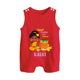 Ugadi Cutie in the House Girl Illustration– Personalized Baby Romper Suit - RED - 0 - 5 Months Old (Chest 18")