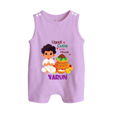 Ugadi Cutie in the House Boy Illustration – Personalized Baby Romper Suit - LILAC - 0 - 5 Months Old (Chest 18")