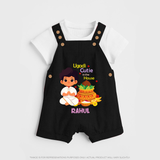 Ugadi Cutie In The House - Ugadi Themed Customized Dungaree Set For Kids With Name - BLACK - 0 - 5 Months Old (Chest 18")