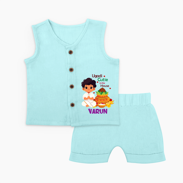 Ugadi Cutie in the House Boy Illustration – Personalized   Jabla Set - BABY BLUE - 0 - 3 Months Old (Chest 9.8")
