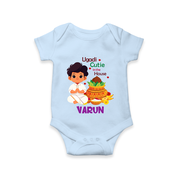 Ugadi Cutie in the House Boy Illustration – Personalized Baby Romper - BABY BLUE - New Born (Chest 14")