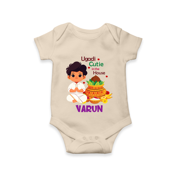 Ugadi Cutie in the House Boy Illustration – Personalized Baby Romper - IVORY - New Born (Chest 14")