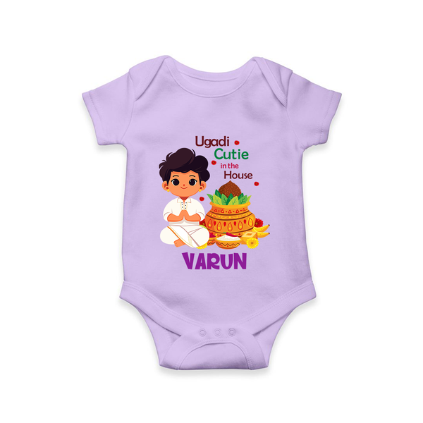Ugadi Cutie in the House Boy Illustration – Personalized Baby Romper - LILAC - New Born (Chest 14")