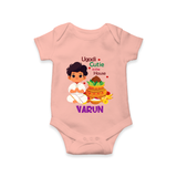 Ugadi Cutie in the House Boy Illustration – Personalized Baby Romper - PEACH - New Born (Chest 14")
