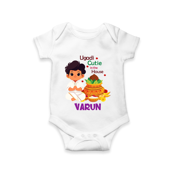 Ugadi Cutie in the House Boy Illustration – Personalized Baby Romper - WHITE - New Born (Chest 14")