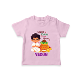 Ugadi Cutie in the House Boy Illustration – Personalized   T-shirt - BABY PINK - 0-5 Months Old (Chest 17")
