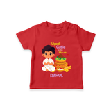 Ugadi Cutie In The House - Ugadi Themed Customized T-Shirt For Kids With Name - RED - 0-5 Months Old (Chest 17")