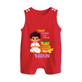 Ugadi Cutie in the House Boy Illustration – Personalized Baby Romper Suit - RED - 0 - 5 Months Old (Chest 18")