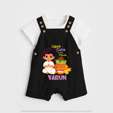 Ugadi Cutie in the House Boy Illustration – Personalized   Dungaree - BLACK - 0 - 5 Months Old (Chest 18")