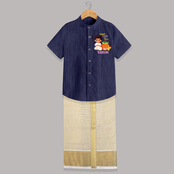 Ugadi Cutie in the House Boy Illustration – Personalized   Shirt and Dhoti - DARK BLUE - 0 - 6 Months Old (Chest-23") (Dhoti length-14")