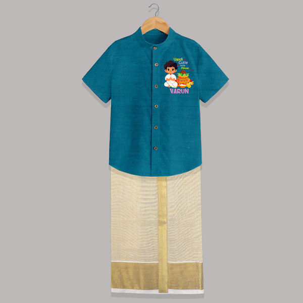 Ugadi Cutie in the House Boy Illustration – Personalized   Shirt and Dhoti - PEACOCK BLUE - 0 - 6 Months Old (Chest-23") (Dhoti length-14")
