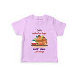  Let The Celebrations Begin - Ugadi Themed Customized T-Shirt For Kids With Name - LILAC - 0-5 Months Old (Chest 17")