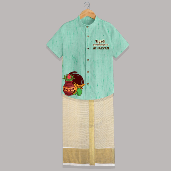 Happy Ugadi Personalized Kids Shirt and Dhoti | Custom Name Print - AQUA GREEN - 0 - 6 Months Old (Chest-23") (Dhoti length-14")