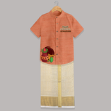 Happy Ugadi Personalized Kids Shirt and Dhoti | Custom Name Print - ORANGE - 0 - 6 Months Old (Chest-23") (Dhoti length-14")