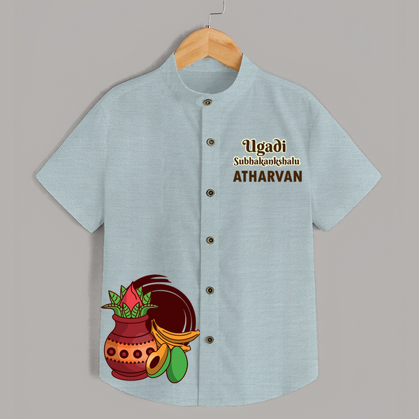 Happy Ugadi Personalized Kids Shirt | Custom Name Print