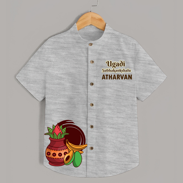 Happy Ugadi Personalized Kids Shirt | Custom Name Print