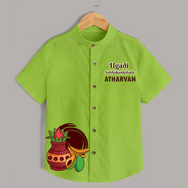 Happy Ugadi Personalized Kids Shirt | Custom Name Print