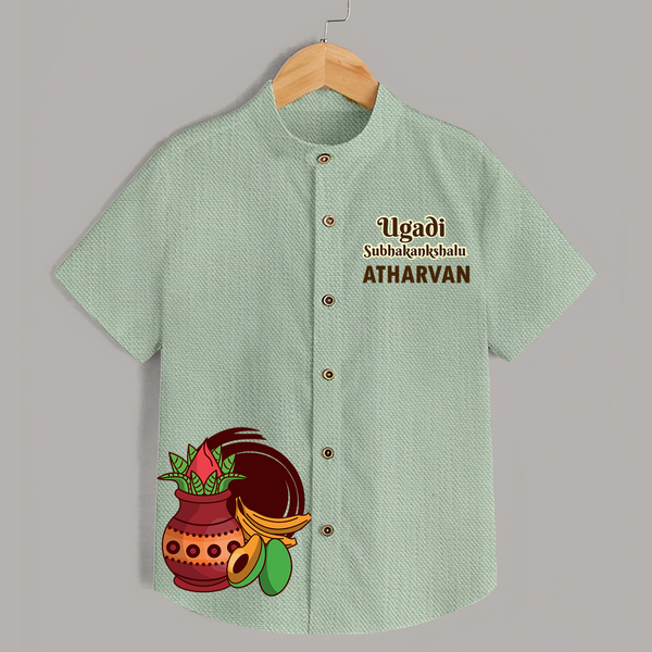 Happy Ugadi Personalized Kids Shirt | Custom Name Print