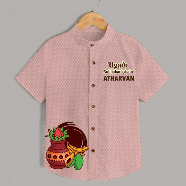 Happy Ugadi Personalized Kids Shirt | Custom Name Print
