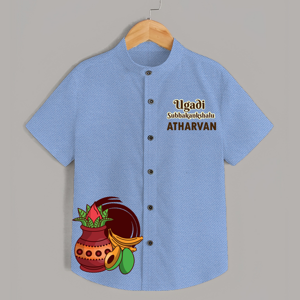 Happy Ugadi Personalized Kids Shirt | Custom Name Print