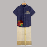 Happy Ugadi Personalized Kids Shirt and Dhoti | Custom Name Print - DARK BLUE - 0 - 6 Months Old (Chest-23") (Dhoti length-14")