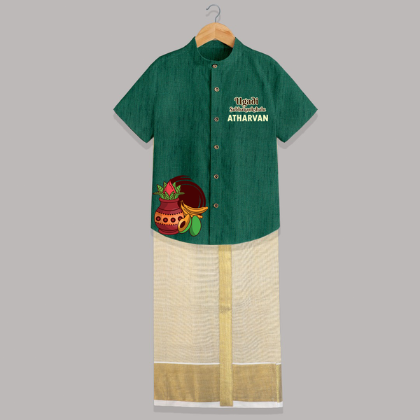 Happy Ugadi Personalized Kids Shirt and Dhoti | Custom Name Print - DARK GREEN - 0 - 6 Months Old (Chest-23") (Dhoti length-14")