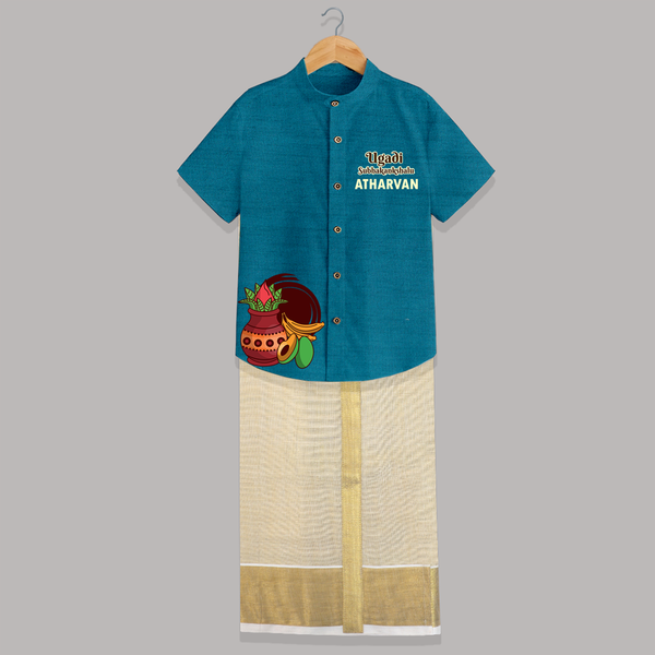 Happy Ugadi Personalized Kids Shirt and Dhoti | Custom Name Print - PEACOCK BLUE - 0 - 6 Months Old (Chest-23") (Dhoti length-14")