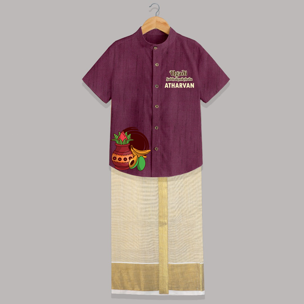 Happy Ugadi Personalized Kids Shirt and Dhoti | Custom Name Print - WINE - 0 - 6 Months Old (Chest-23") (Dhoti length-14")