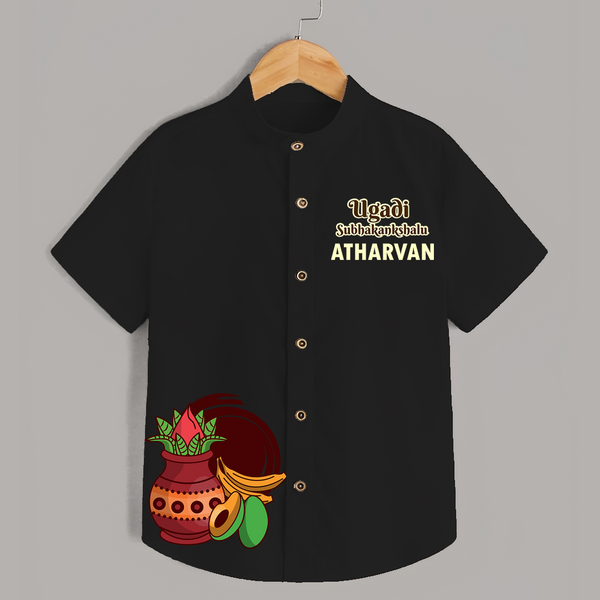 Happy Ugadi Personalized Kids Shirt | Custom Name Print