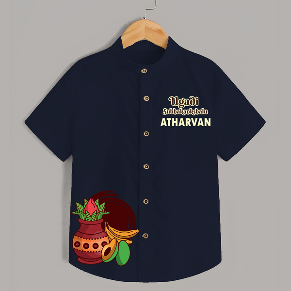 Happy Ugadi Personalized Kids Shirt | Custom Name Print