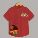Happy Ugadi Personalized Kids Shirt | Custom Name Print