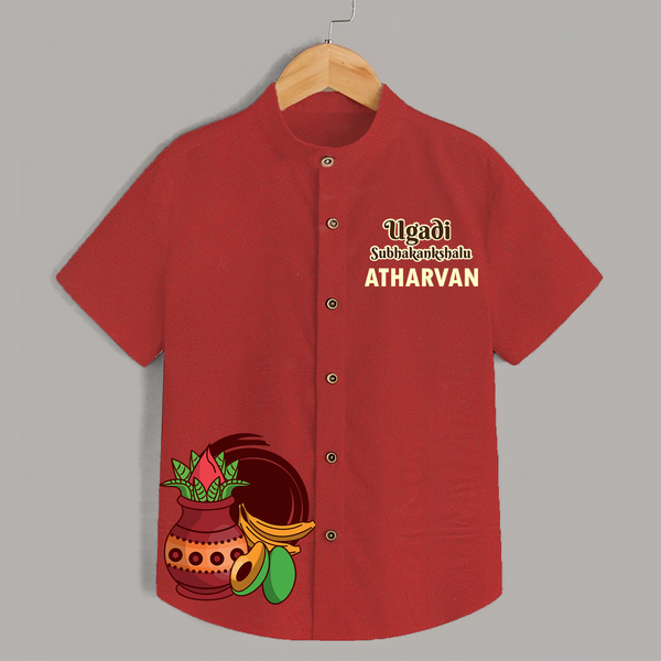 Happy Ugadi Personalized Kids Shirt | Custom Name Print