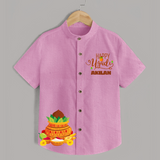 Ugadi Special – Personalized Kids Traditional Shirt